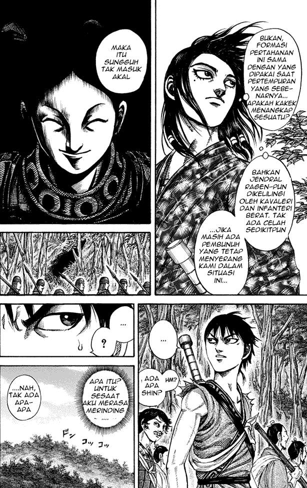Kingdom Chapter 196 Image 9