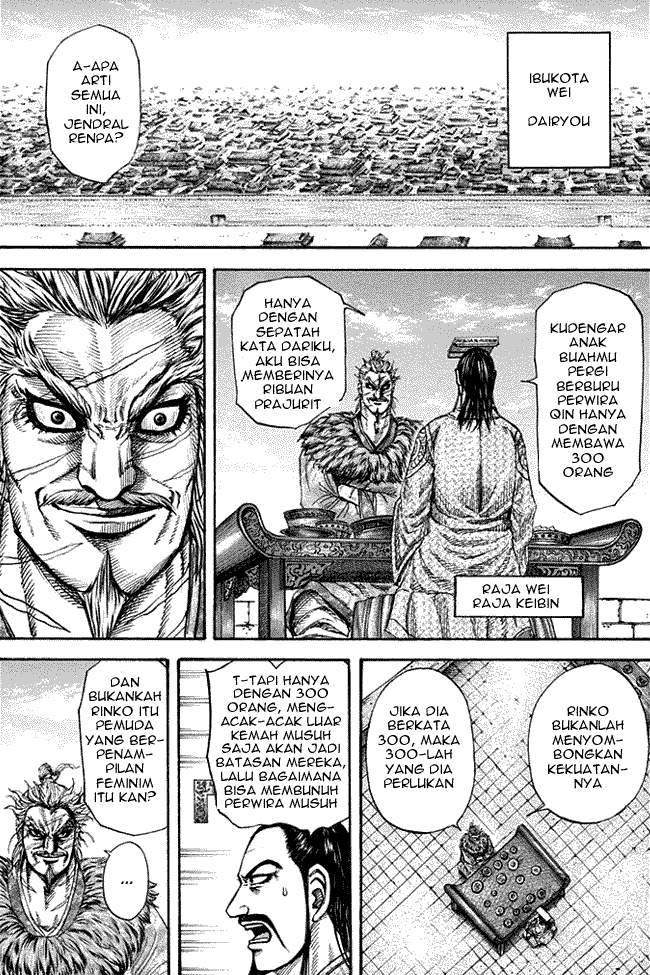 Kingdom Chapter 196 Image 10