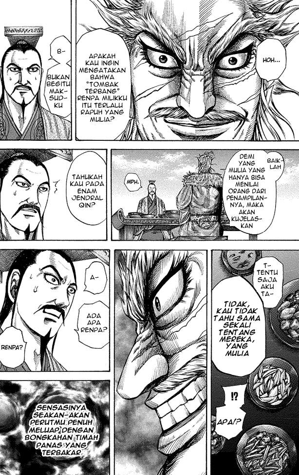 Kingdom Chapter 196 Image 11