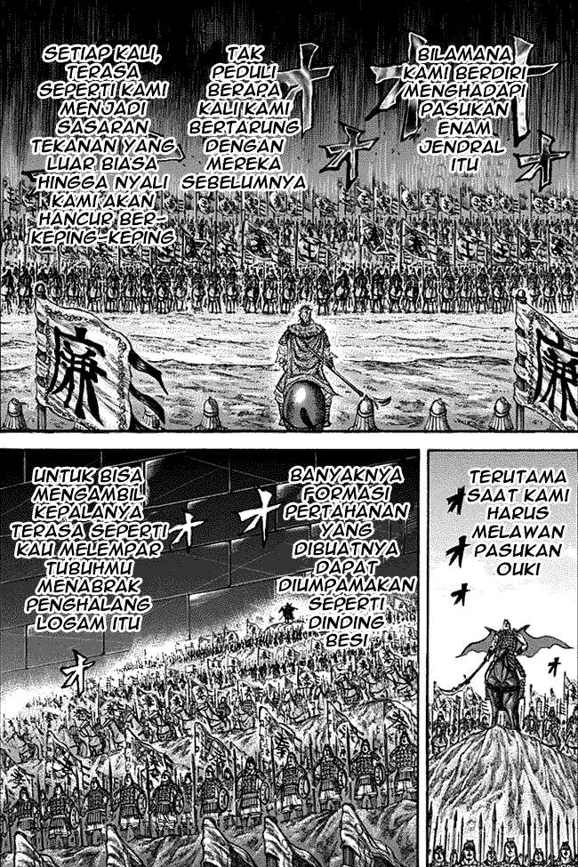 Kingdom Chapter 196 Image 12