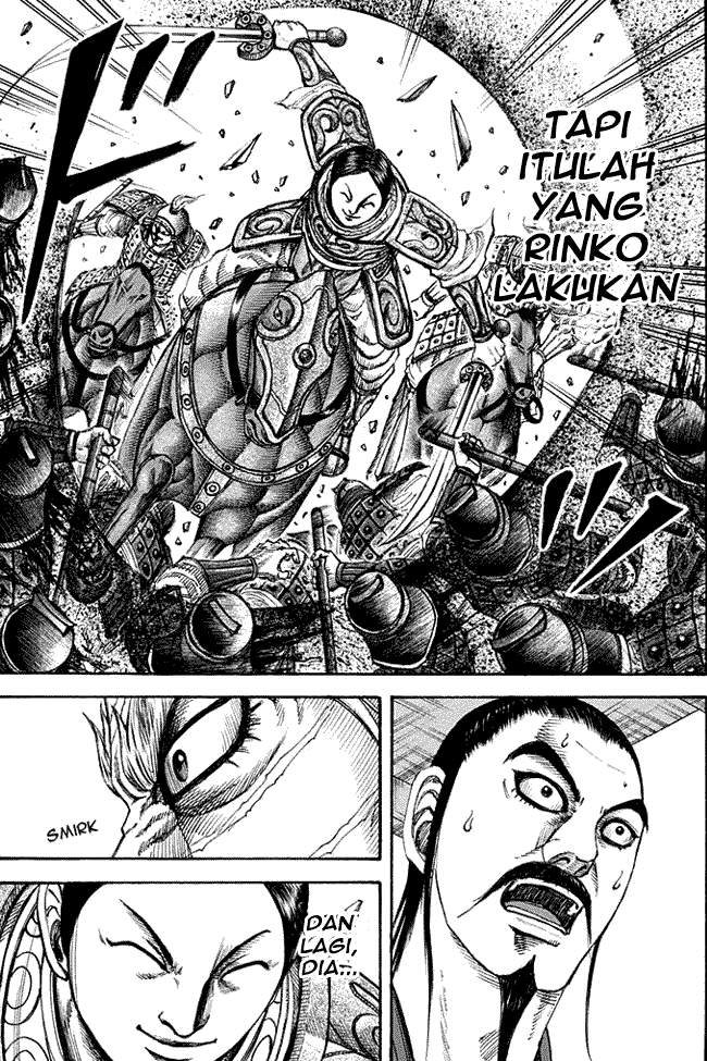 Kingdom Chapter 196 Image 13