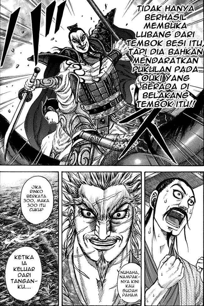Kingdom Chapter 196 Image 14