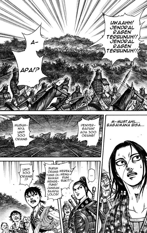 Kingdom Chapter 196 Image 16