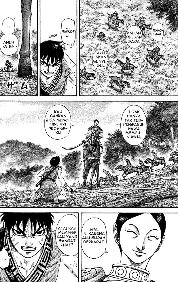 Kingdom Chapter 197 Image 5