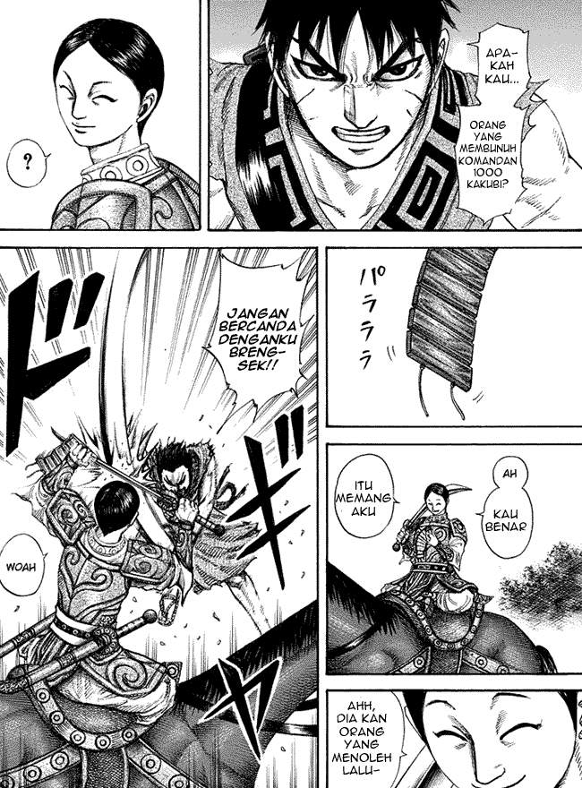Kingdom Chapter 197 Image 7