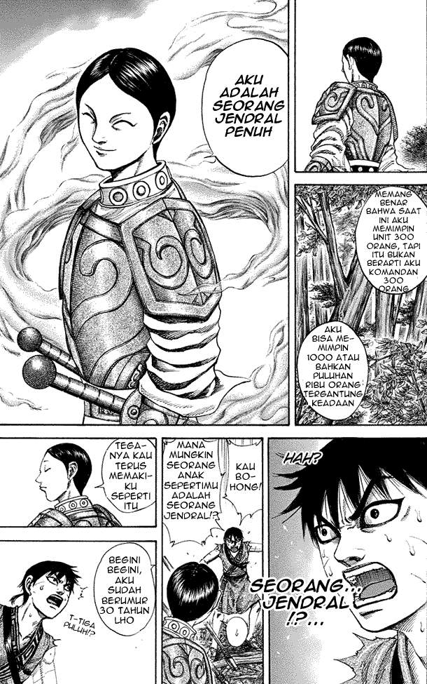 Kingdom Chapter 197 Image 12