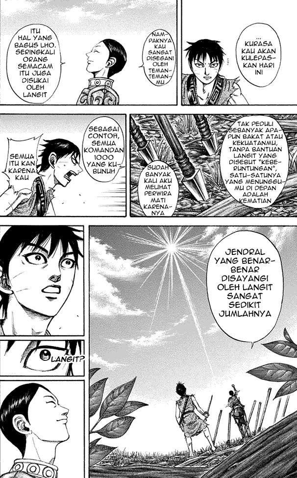 Kingdom Chapter 197 Image 13