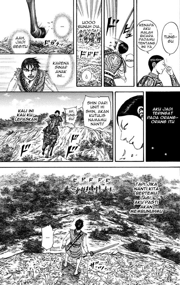 Kingdom Chapter 197 Image 14