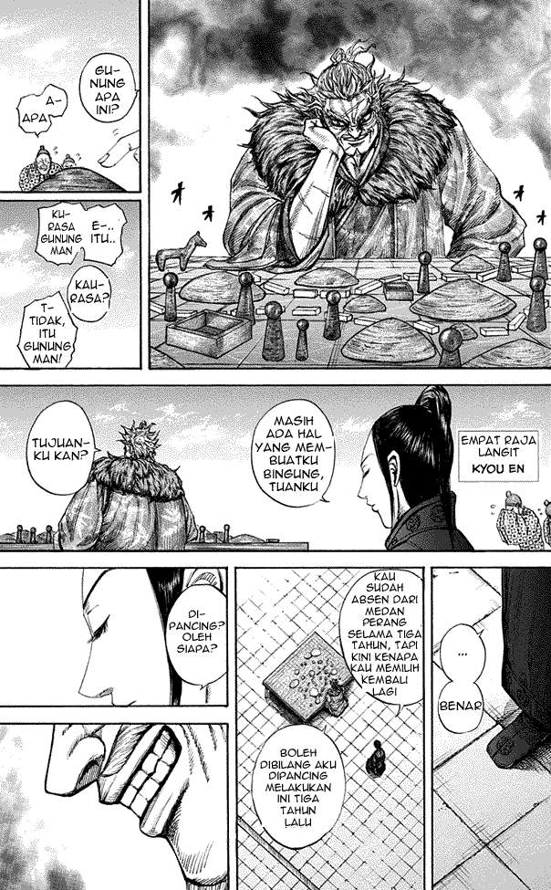 Kingdom Chapter 197 Image 16