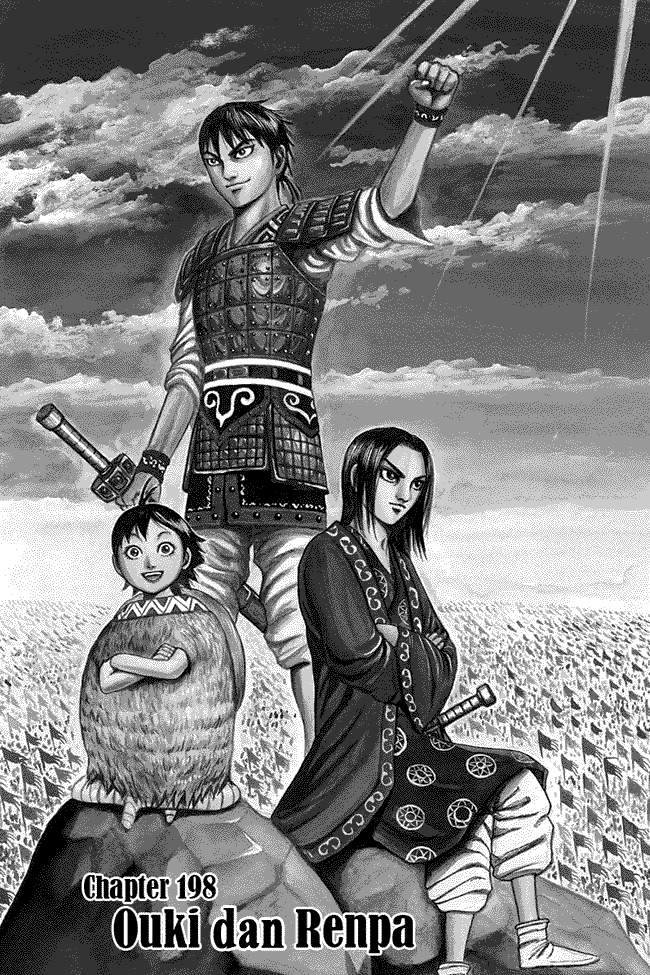 Kingdom Chapter 198 Image 0