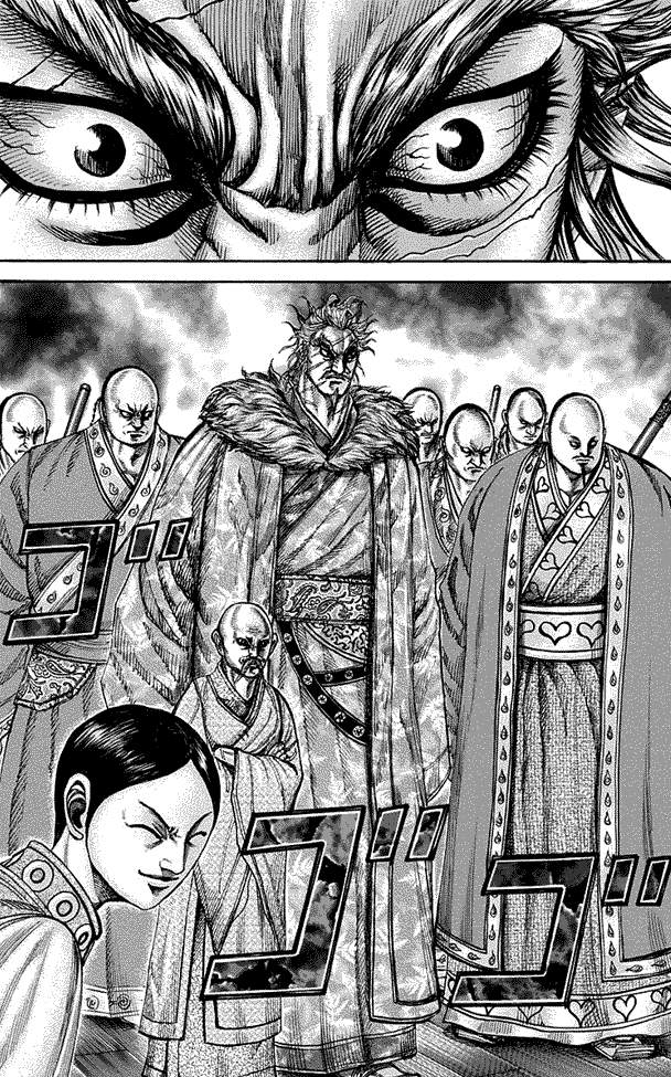 Kingdom Chapter 198 Image 3