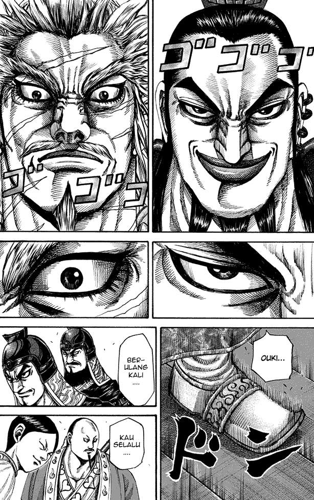 Kingdom Chapter 198 Image 5