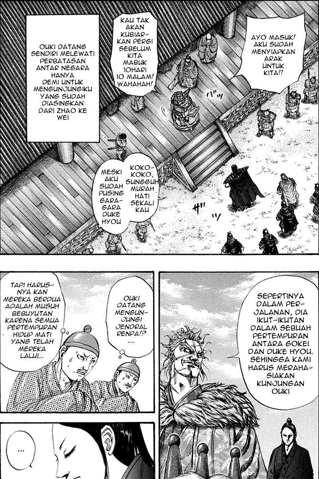 Kingdom Chapter 198 Image 7