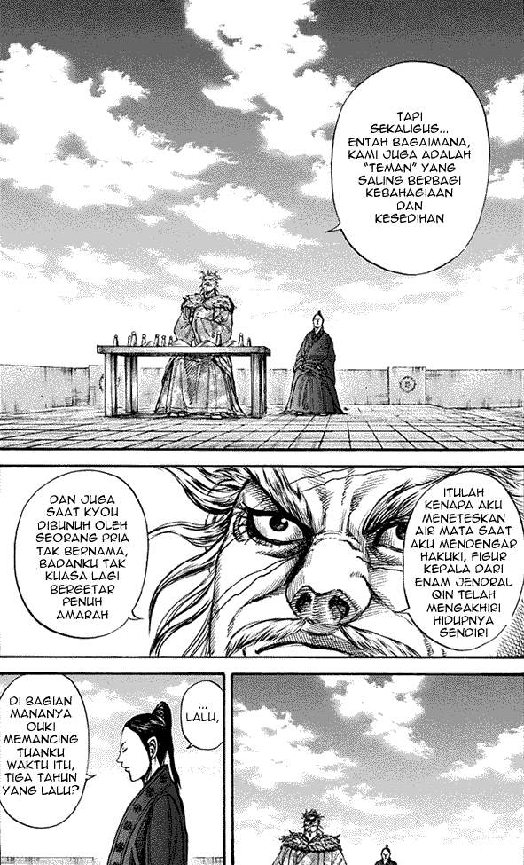 Kingdom Chapter 198 Image 9