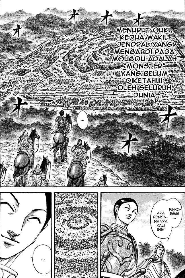 Kingdom Chapter 198 Image 11