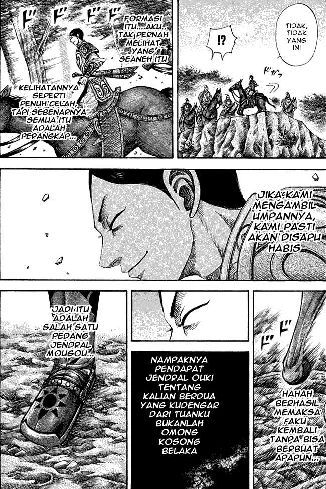 Kingdom Chapter 198 Image 12