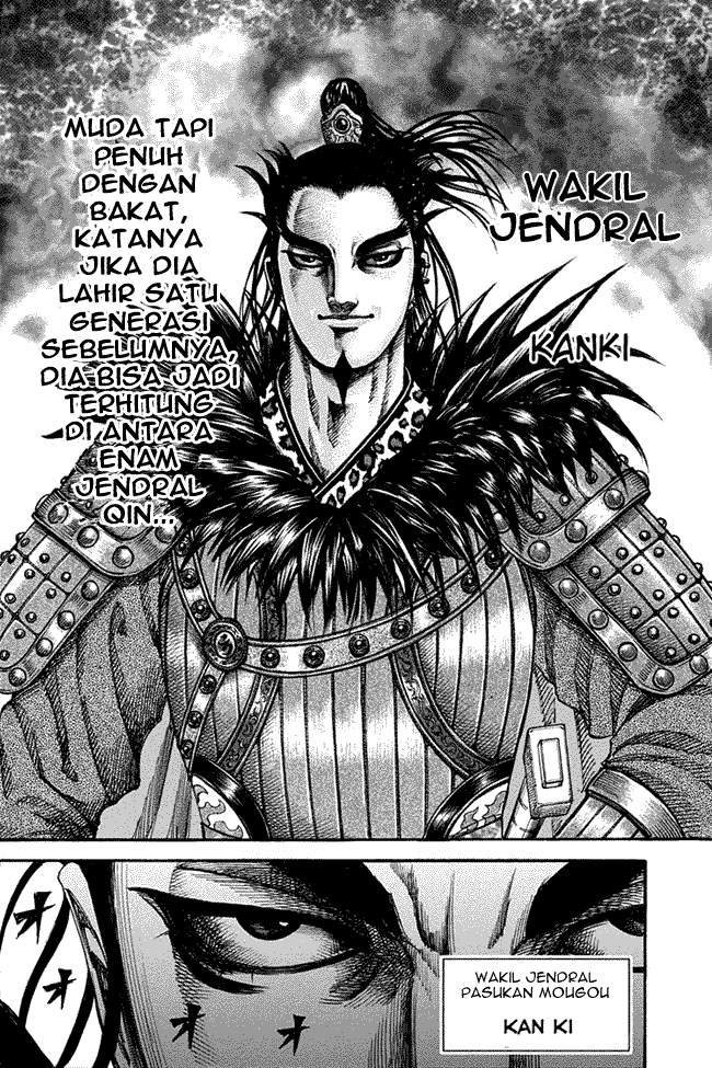 Kingdom Chapter 198 Image 13