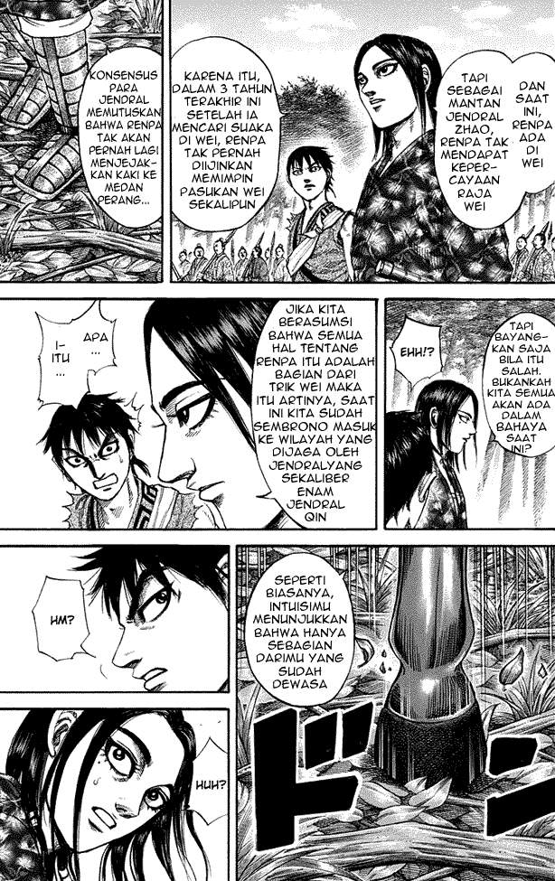 Kingdom Chapter 198 Image 16
