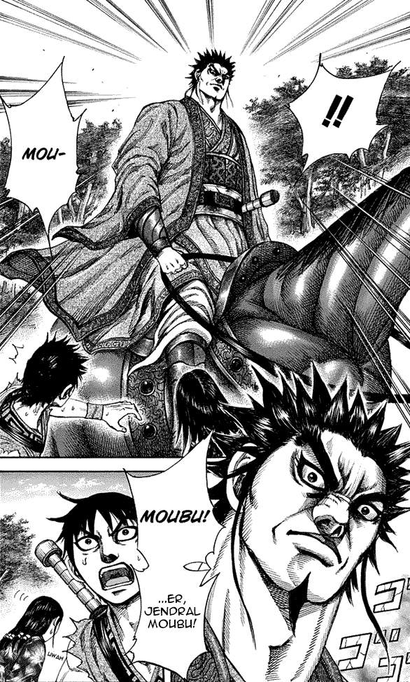 Kingdom Chapter 198 Image 17