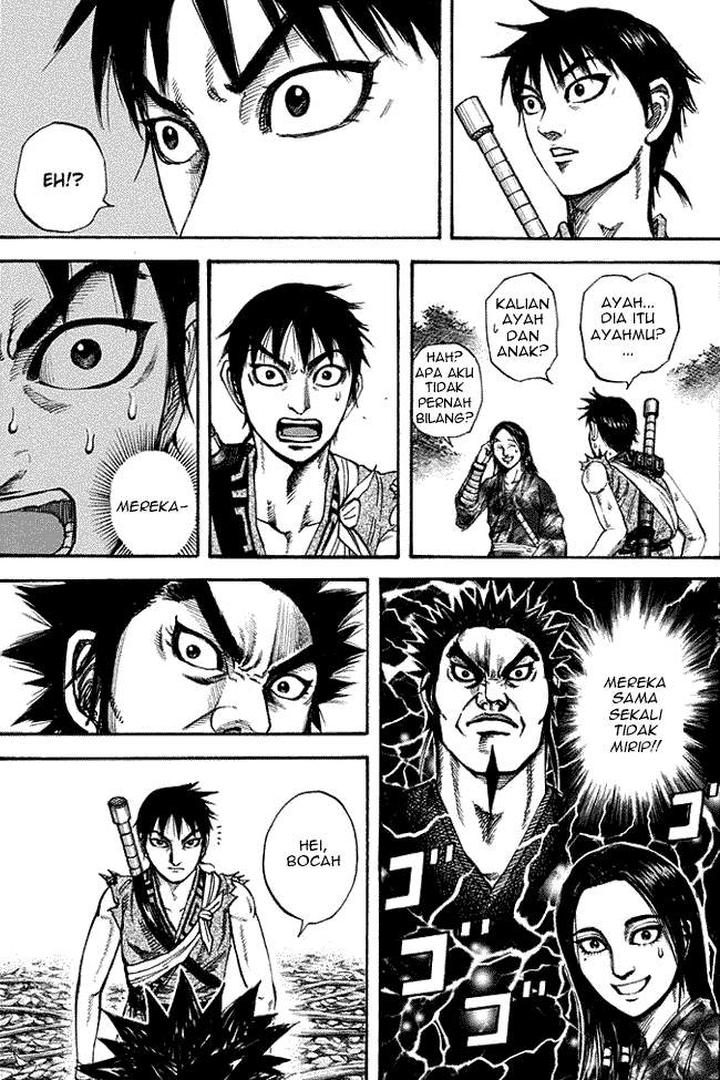 Kingdom Chapter 199 Image 2