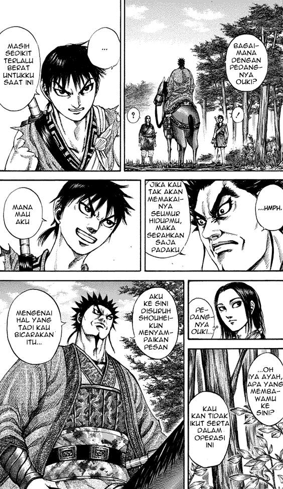 Kingdom Chapter 199 Image 3