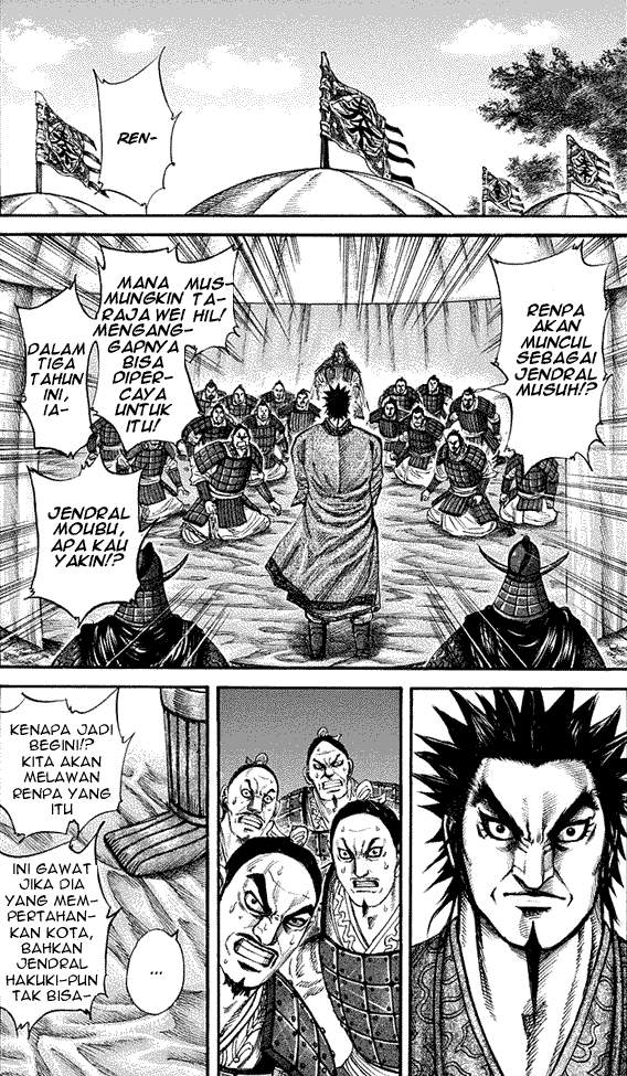 Kingdom Chapter 199 Image 4
