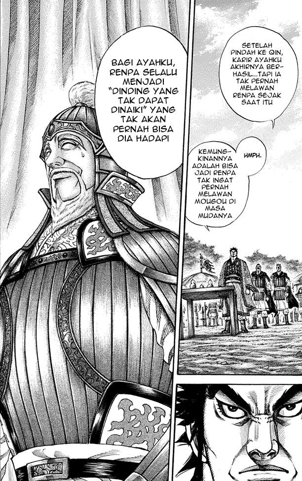 Kingdom Chapter 199 Image 9