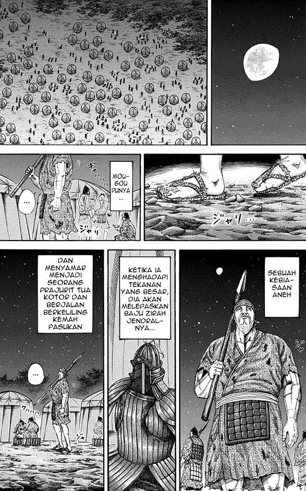 Kingdom Chapter 199 Image 10