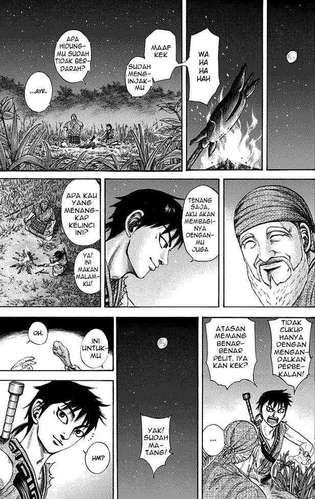 Kingdom Chapter 199 Image 12