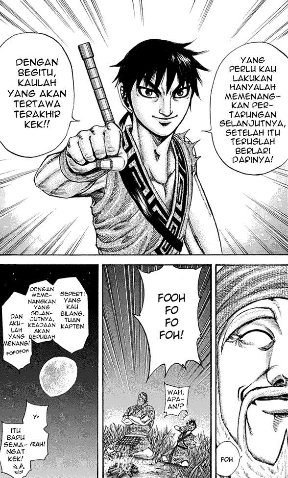 Kingdom Chapter 199 Image 17