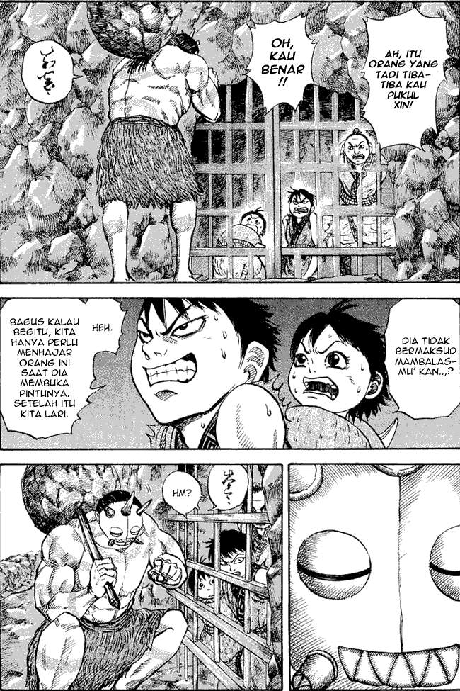 Kingdom Chapter 20 Image 3