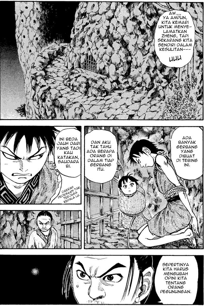 Kingdom Chapter 20 Image 5