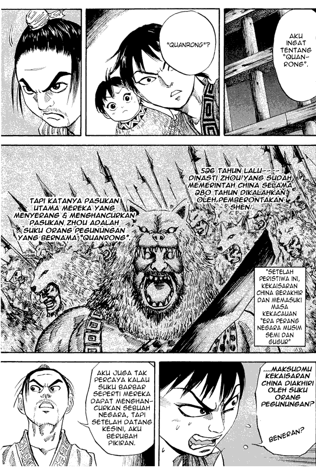 Kingdom Chapter 20 Image 6
