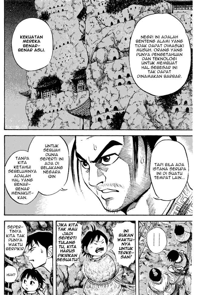 Kingdom Chapter 20 Image 7