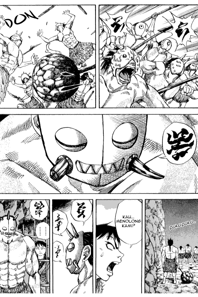 Kingdom Chapter 20 Image 12