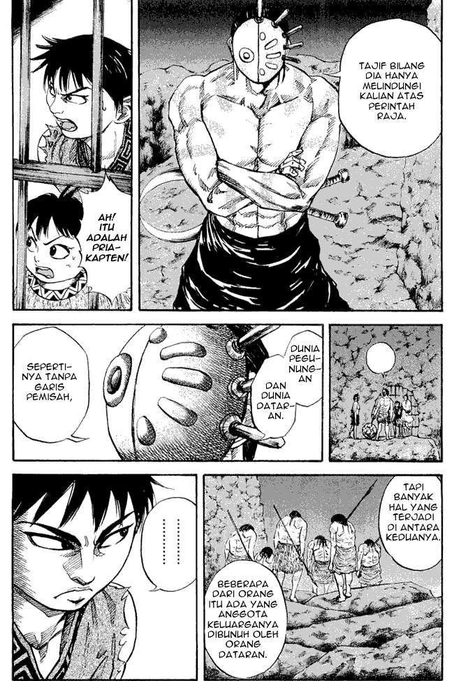 Kingdom Chapter 20 Image 13