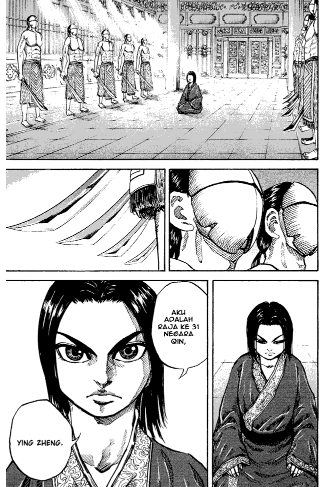 Kingdom Chapter 20 Image 16