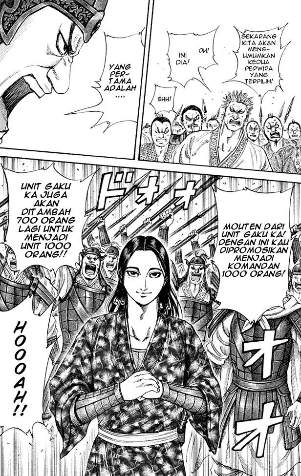 Kingdom Chapter 200 Image 3