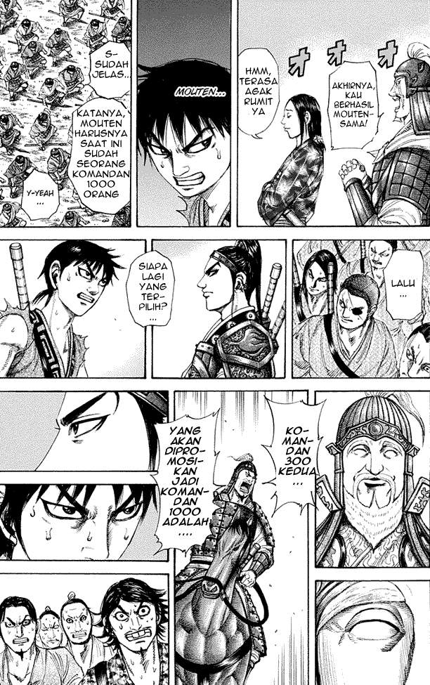 Kingdom Chapter 200 Image 4