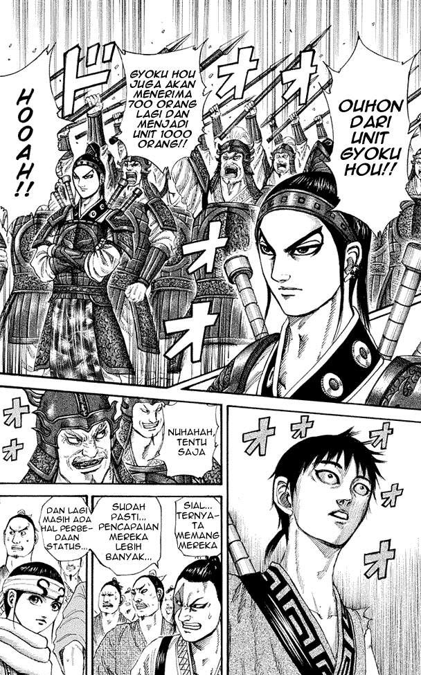 Kingdom Chapter 200 Image 5