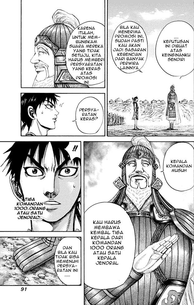 Kingdom Chapter 200 Image 10