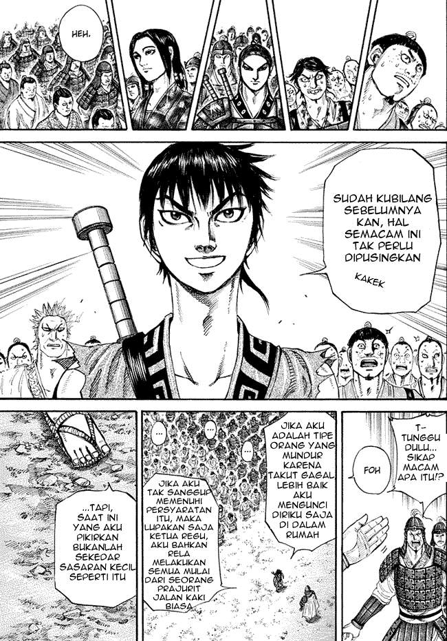 Kingdom Chapter 200 Image 12