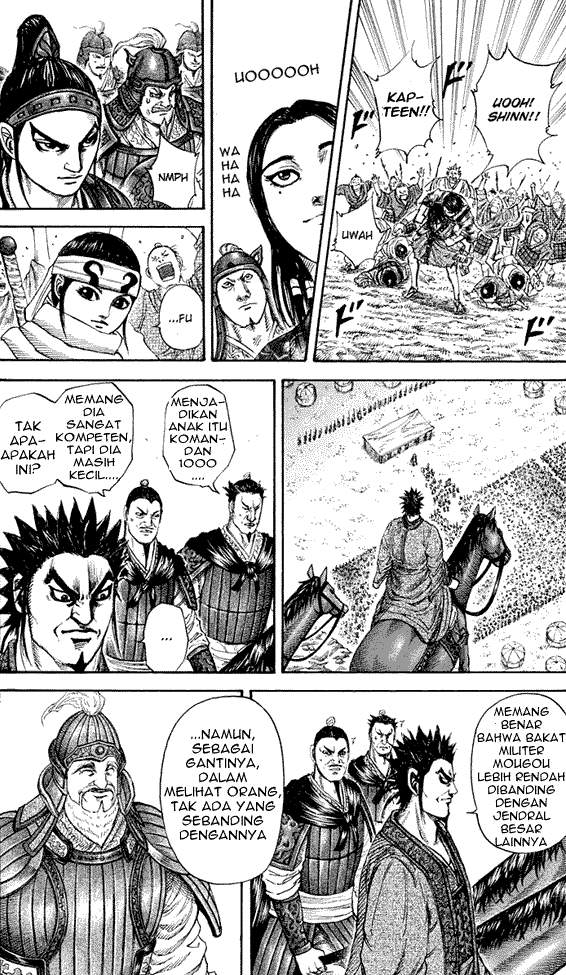 Kingdom Chapter 200 Image 15