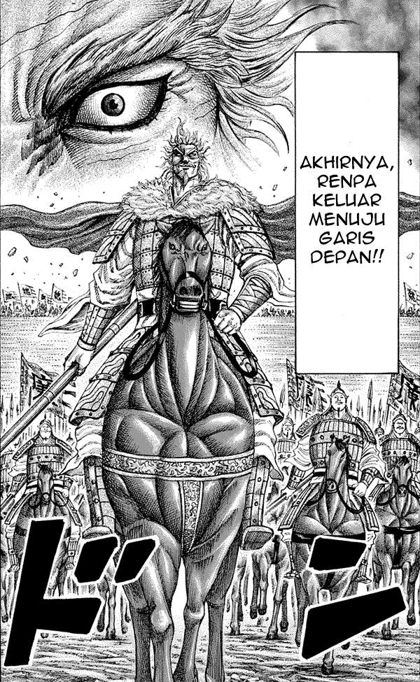 Kingdom Chapter 200 Image 17