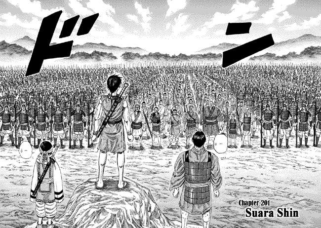 Kingdom Chapter 201 Image 1