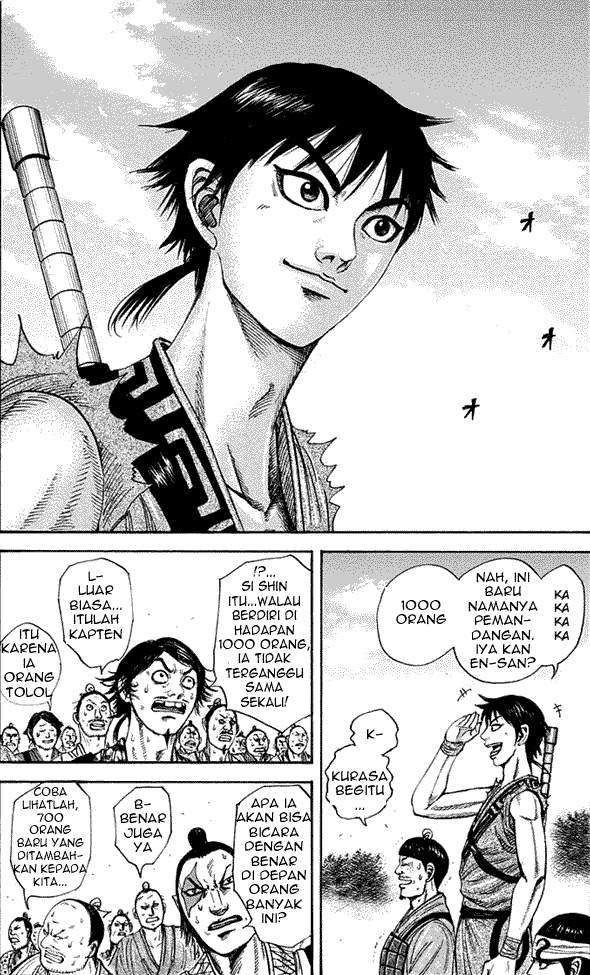 Kingdom Chapter 201 Image 2