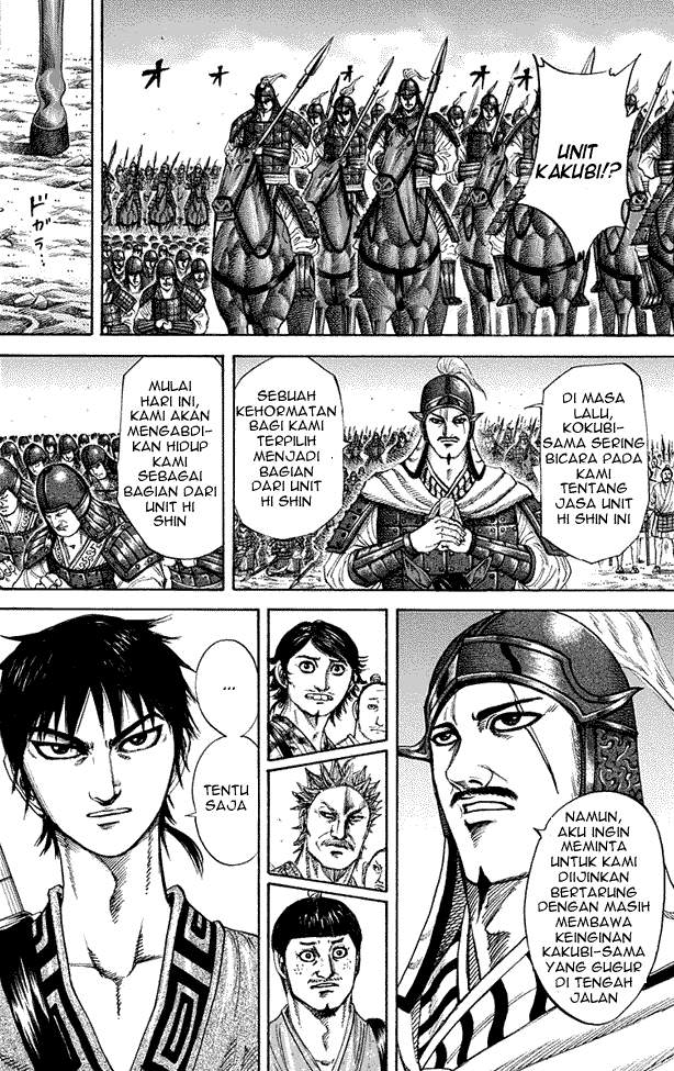 Kingdom Chapter 201 Image 4