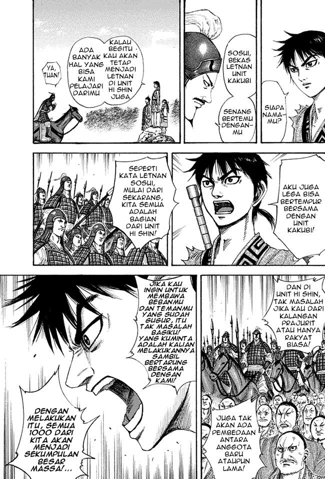 Kingdom Chapter 201 Image 5