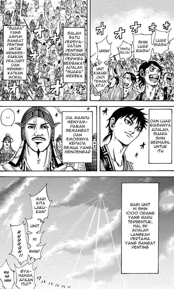 Kingdom Chapter 201 Image 7