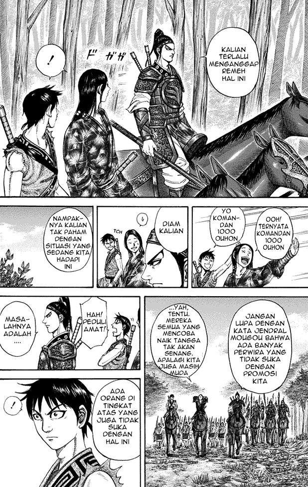 Kingdom Chapter 201 Image 10
